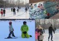 Za nami pierwszy dzień „Sportowych Ferii z MOSiR-em 2017”