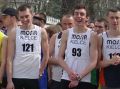 Już 300 osób zapisało się do sobotniego biegu o Grand Prix Miejskiego Ośrodka Sportu i Rekreacji