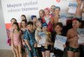 W klasach I-II najlepsza była Pierwsza Dwujęzyczna Szkoła Podstawowa z Kielc