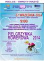 Zapraszamy na Pielgrzymkę Rowerową 2014