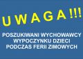 Miejski Ośrodek Sportu i Rekreacji poszukuje wychowawców wypoczynku dzieci podczas Zimowych Sportowych Półkolonii z MOSiRem 2018 r.